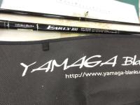 アーリー105 ERY-105MH