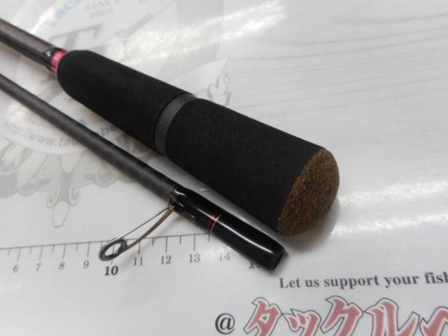 クロスライド XRS-S762E/TR