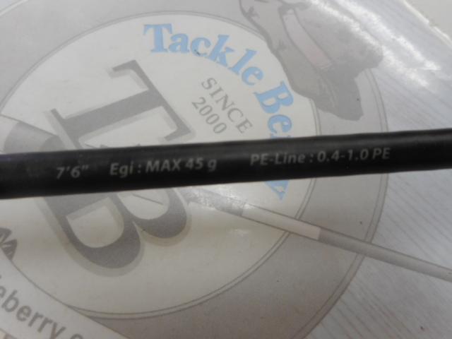 クロスライド XRS-S762E/TR