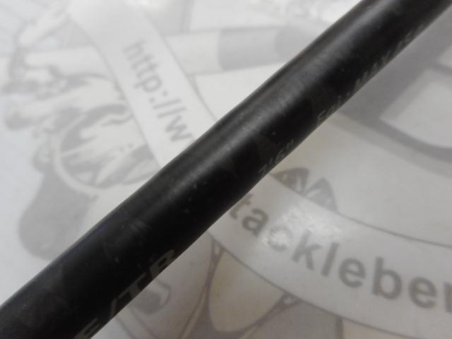 クロスライド XRS-S762E/TR