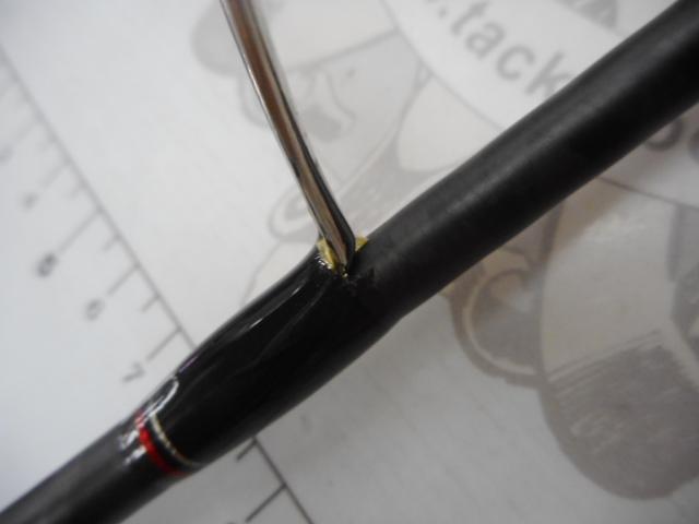 クロスライド XRS-S762E/TR