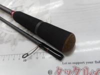 クロスライド XRS-S762E/TR