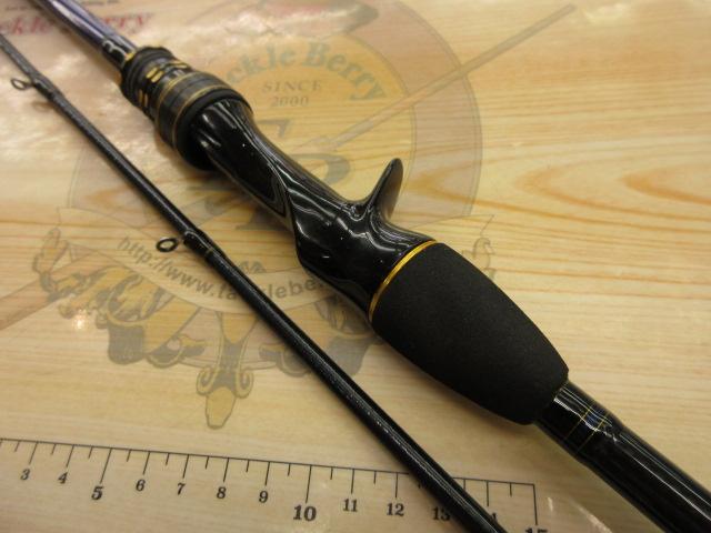 ダイワ カットウフグX HH-150・R （2ピース）【即日発送