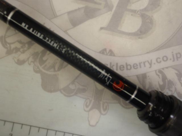 月下美人MX アジング710ML-S・N