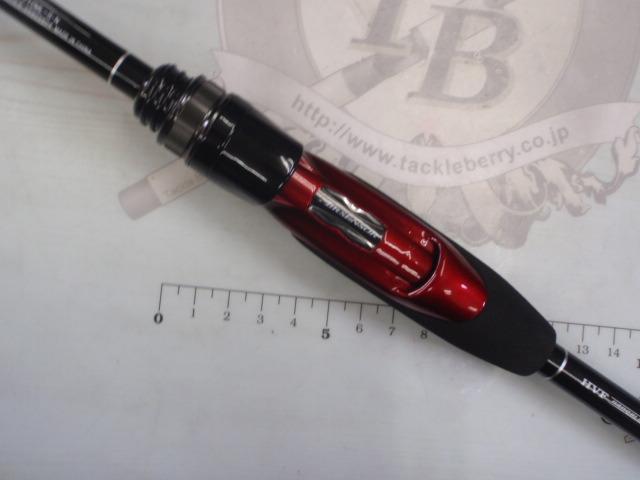 月下美人MX アジング710ML-S・N