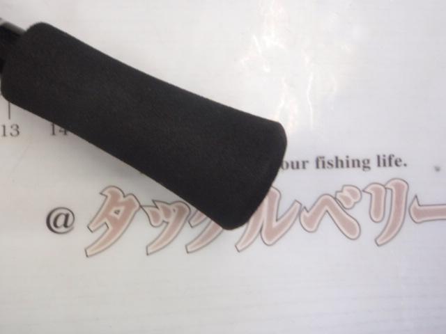 月下美人MX アジング710ML-S・N