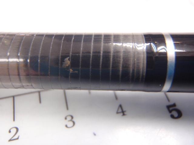 月下美人MX アジング710ML-S・N