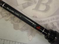 月下美人MX アジング710ML-S・N