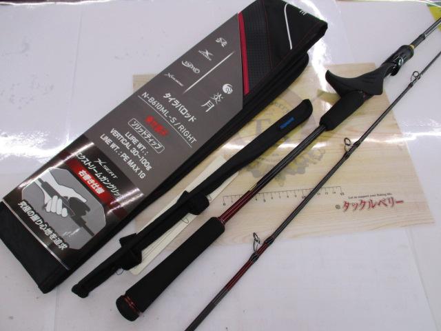 24炎月エクスチューン N-B610ML-S/R