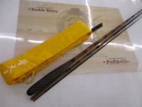 普天元 独歩 8|@ベリーネット 日本最大新品中古釣具WEBショップ 普天元 独歩 8|@ベリーネット 日本最大新品中古釣具WEBショップ