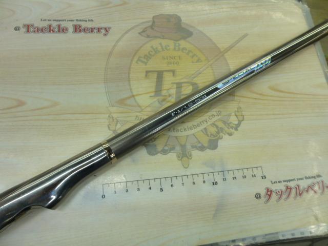 VSトーナメントISOスペシャルF-1 1.2-53I