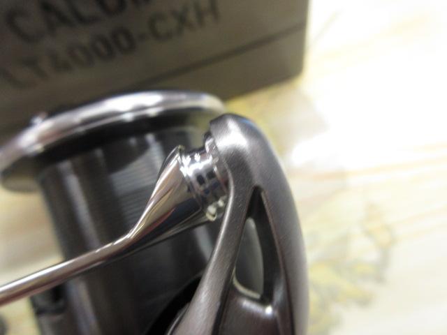 25カルディア LT4000-CXH