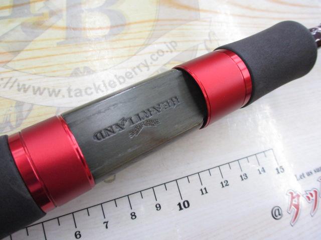 ハートランド HL7102L+FS-SV AGS18｜＠ベリーネット 日本最大