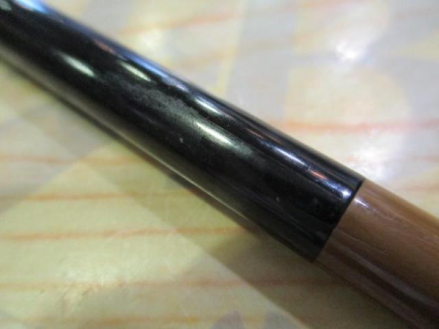 普天元 8｜＠ベリーネット 日本最大新品中古釣具WEBショップ