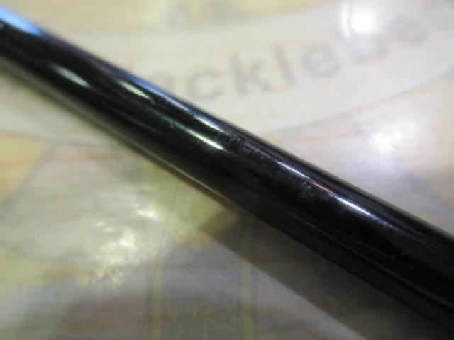 普天元 8｜＠ベリーネット 日本最大新品中古釣具WEBショップ