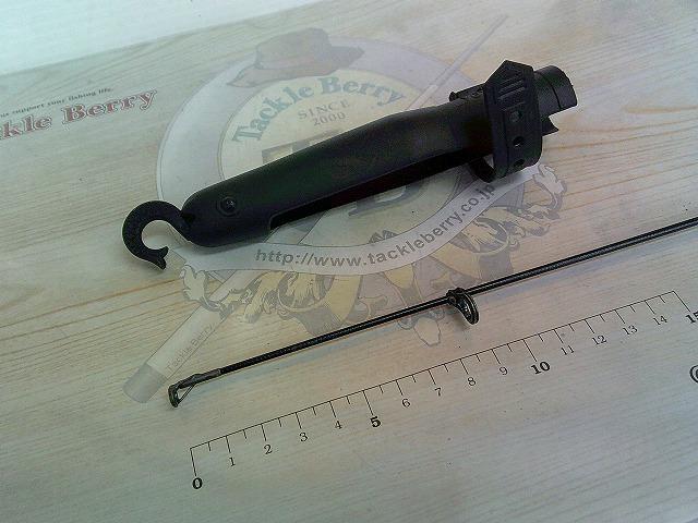 AWTHE磯 4号-51カゴ遠投