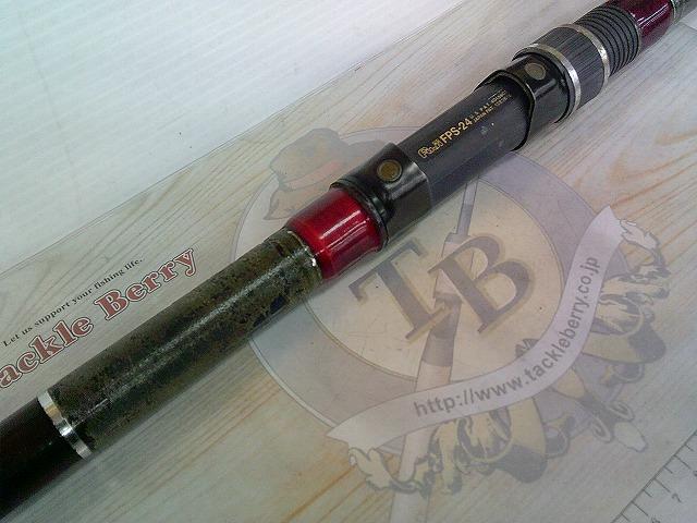 AWTHE磯 4号-51カゴ遠投