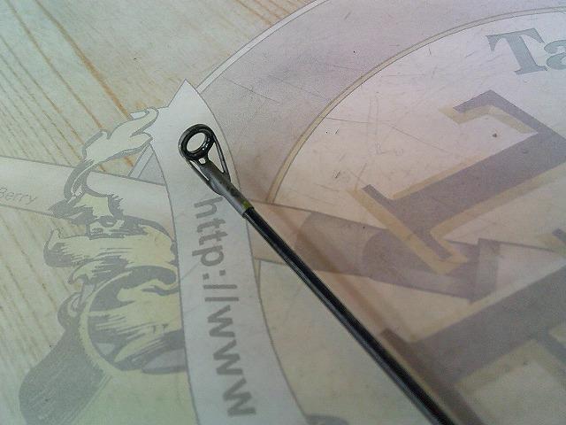 AWTHE磯 4号-51カゴ遠投