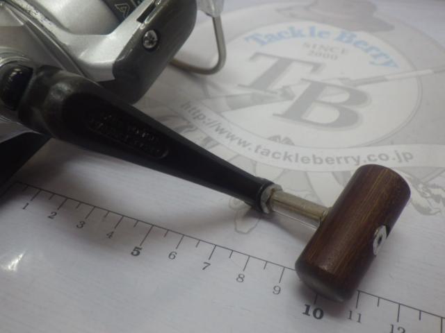 エンブレムS 2500LBC