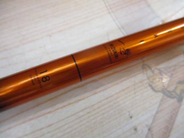 一撃 ミズキリ 18｜＠ベリーネット 日本最大新品中古釣具WEBショップ