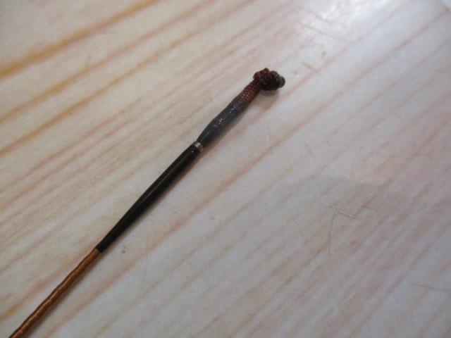 一撃 ミズキリ 18