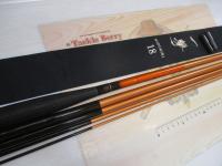 一撃 ミズキリ 18