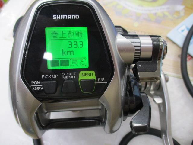 15フォースマスター 3000｜＠ベリーネット 日本最大新品中古釣具