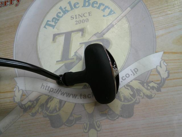 25カルディア LT3000-XH