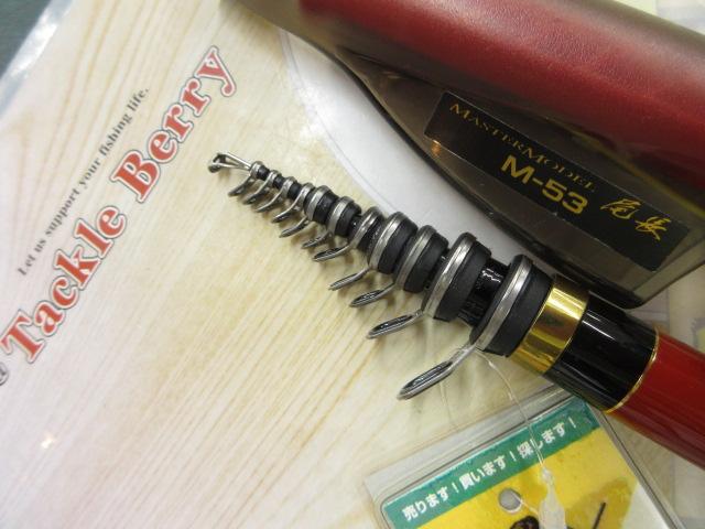 がま磯マスターモデル尾長 M-53