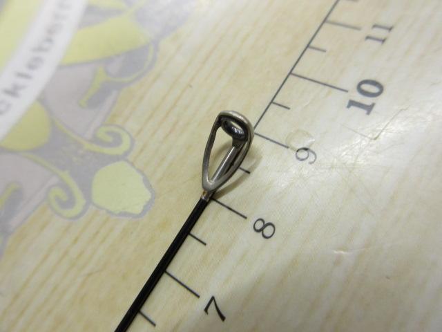 がま磯マスターモデル尾長 M-53