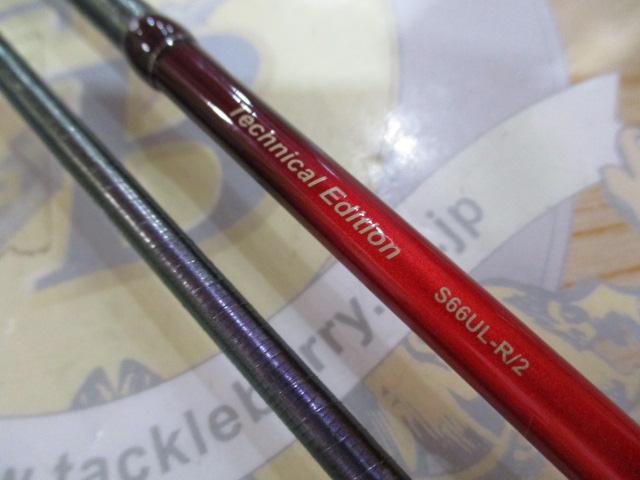 24ワールドシャウラ テクニカルエディション S66UL-R/2