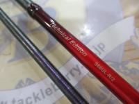 24ワールドシャウラ テクニカルエディション S66UL-R/2