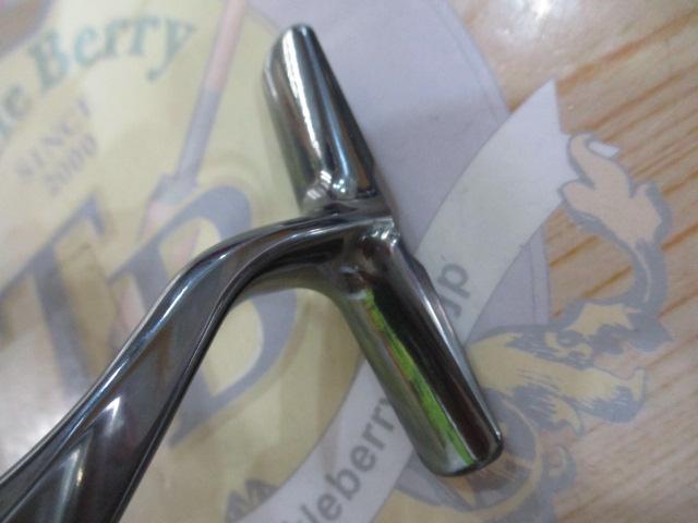 22ステラ C2000SHG