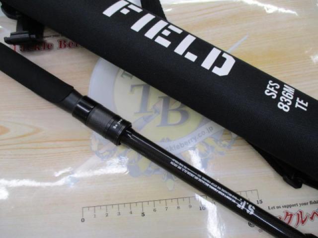 AbuGarcia アブガルシア ソルティフィールド SFS-836M-TE