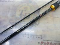 がま船うまづらはぎSP 215｜＠ベリーネット 日本最大新品中古