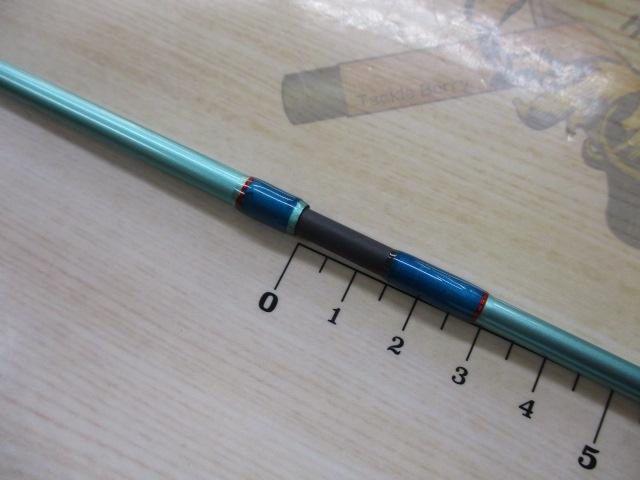 シルファー SYSSi-53UL