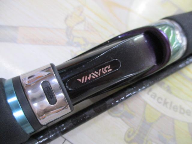 エメラルダス 79ML・V｜＠ベリーネット 日本最大新品中古釣具WEB