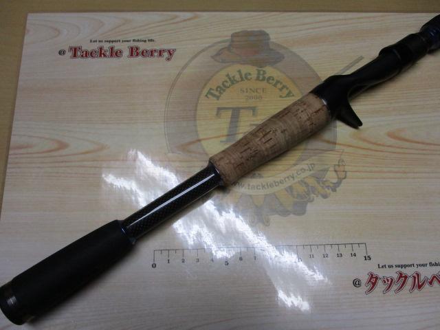 マッカ HUMC-610MH+