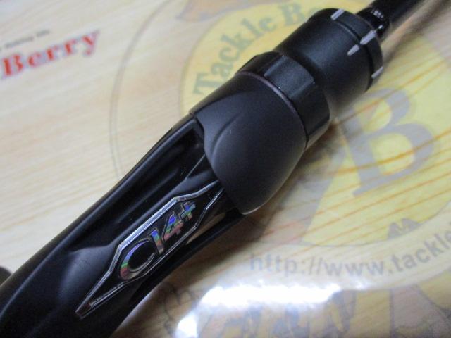 中古釣具の買取・販売 イエローフィッシュ / 18ポイズン