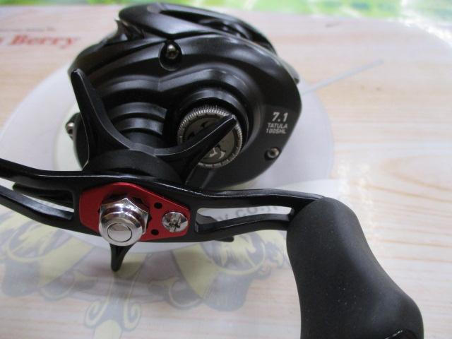 TATULA 100 – Daiwa US