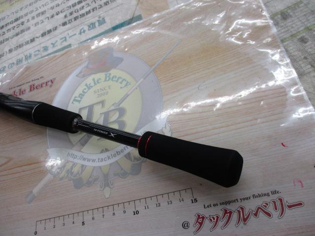 ゾディアス 268L｜＠ベリーネット 日本最大新品中古釣具WEBショップ