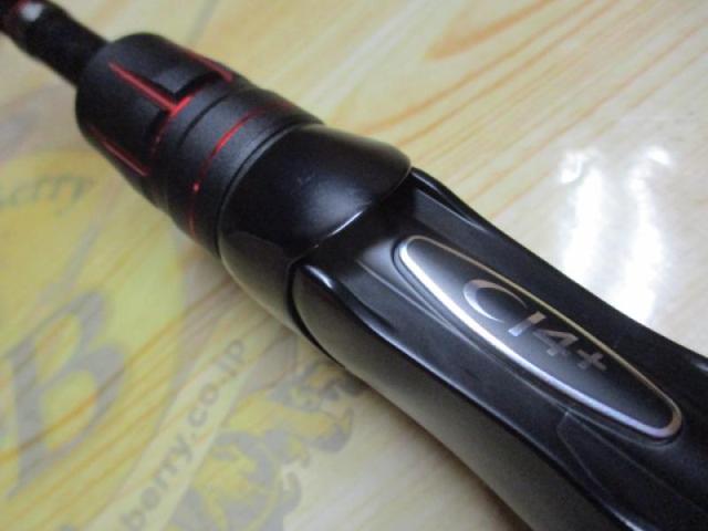 ゾディアス 264UL-S/2｜＠ベリーネット 日本最大新品中古釣具WEB