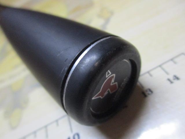 ポイズンアドレナ 172H