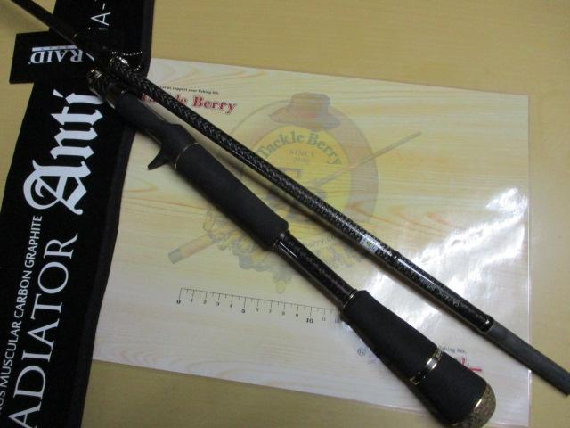 グラディエーターアンチ GA-74XHCデフューザー｜＠ベリーネット