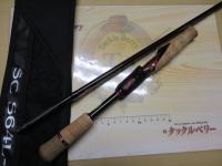 スティーズ SC S64L-SV・ST