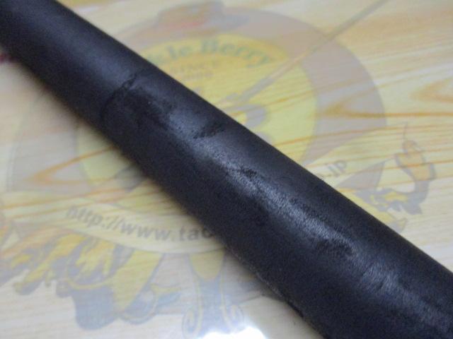 ブラックアロー 86ML Quay Side Ultimate｜＠ベリーネット 日本