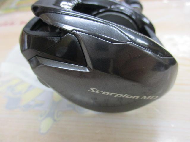 24スコーピオンMD 200XG