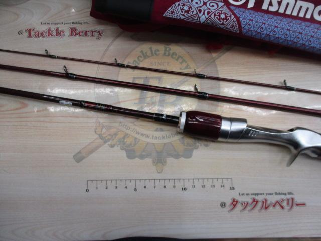 ビームス ブランシエラ 48ULリミテッド｜＠ベリーネット 日本