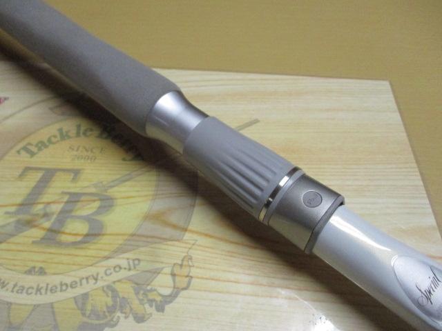 アルゴス ヒラメスペシャル 30-330