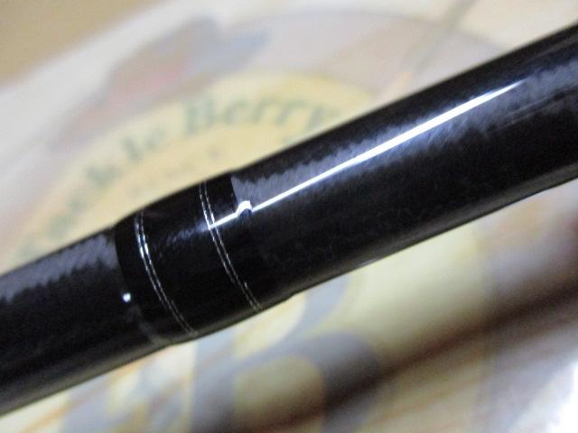 スタンドアウト SOC611H-2